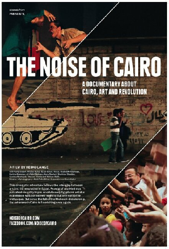 The Noise of Cairo