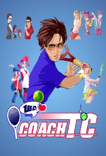 We Love Coach TC!
