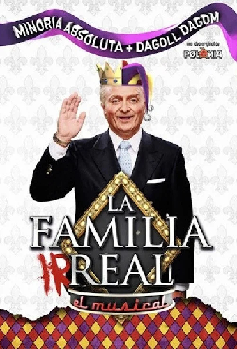 La familia irreal