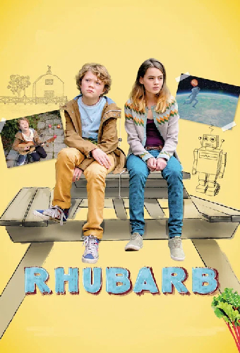Ревень