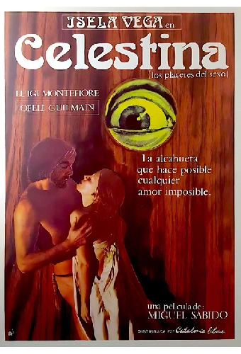 Селестина