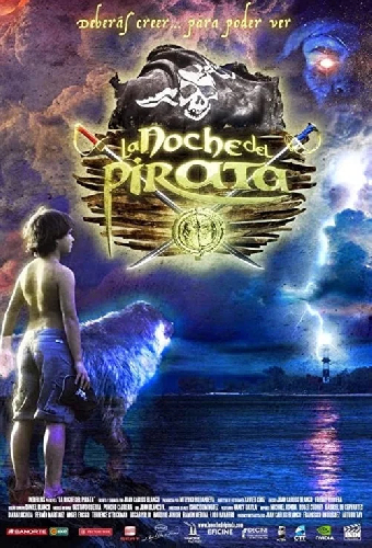 Ночь пиратов