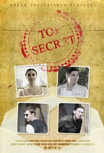 Top secret