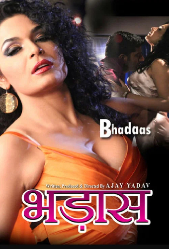 Bhadaas