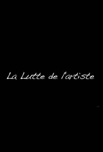La Lutte de l'artiste