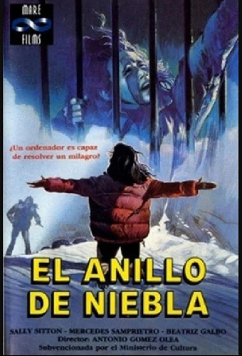 El anillo de niebla