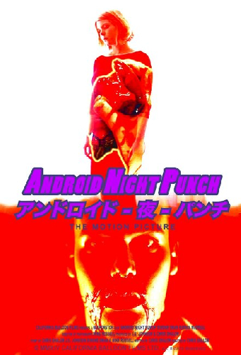 Android Night Punch
