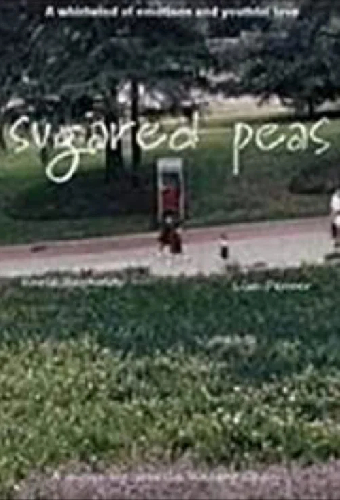 Сахарный горох