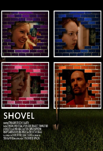 Shovel