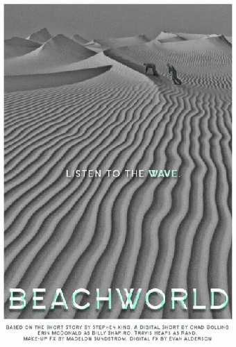 Beachworld