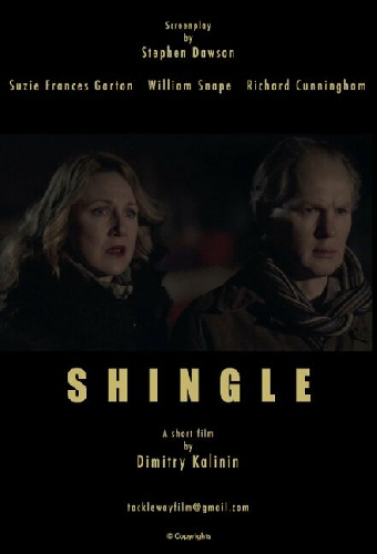 Shingle