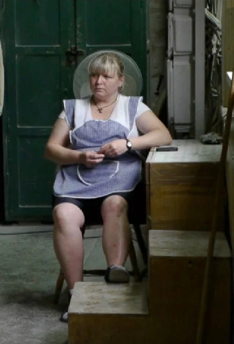 Верка