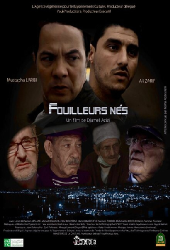 Fouilleurs Nés