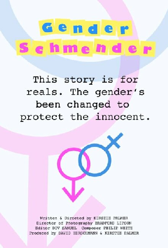 Gender Schmender