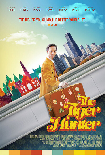 Охотник на тигров