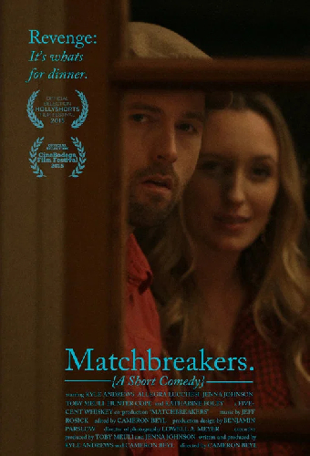 Matchbreakers