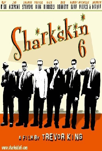 Акулья кожа 6