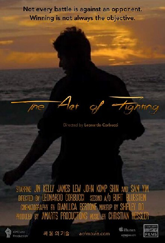 The Art of Fighting