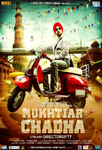 Mukhtiar Chadha