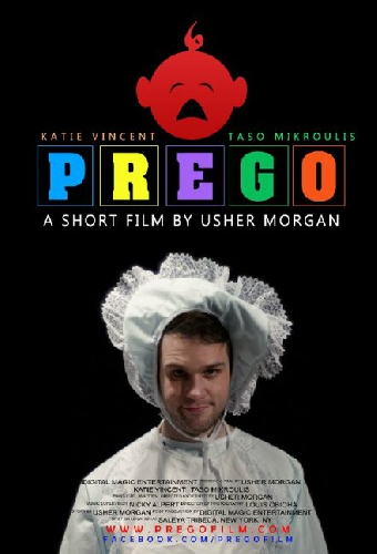 Залёт