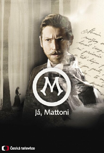 Я, Маттони
