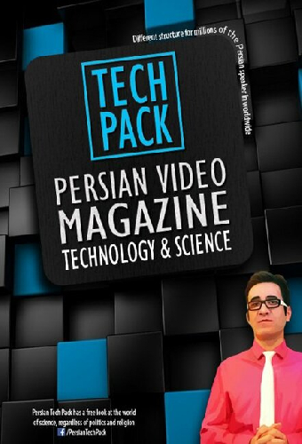 Persian Tech Pack