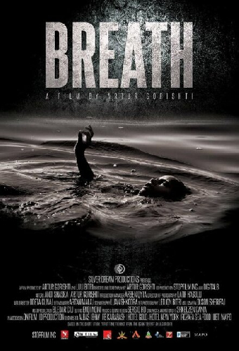 Breath