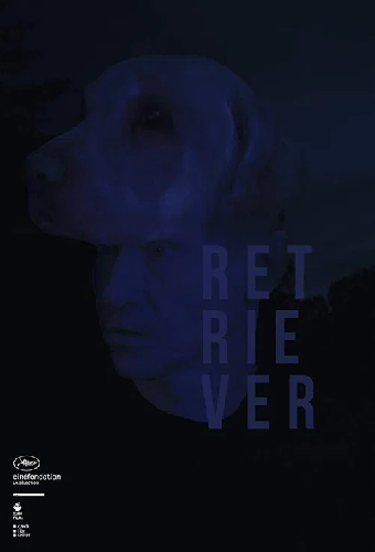 Ретривер