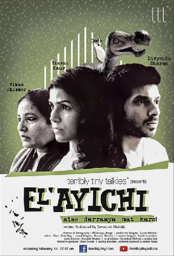 El’ayichi