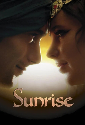 Twilight Storytellers: Sunrise
