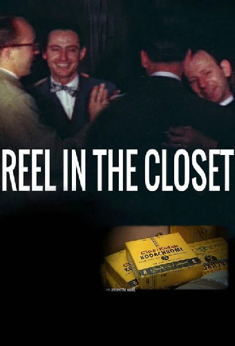 Reel in the Closet