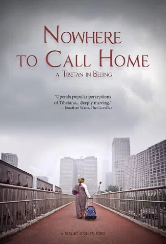 Nowhere to Call Home: A Tibetan in Beijing