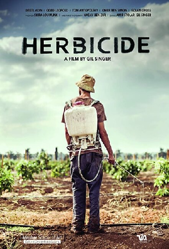 Herbicide