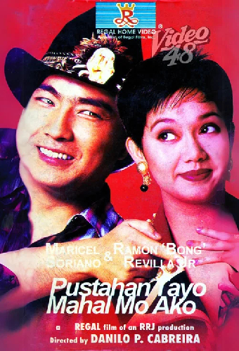 Pustahan Tayo Mahal Mo Ako