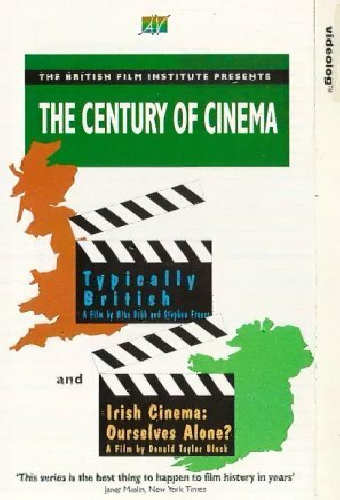 Irish Cinema: Ourselves Alone?