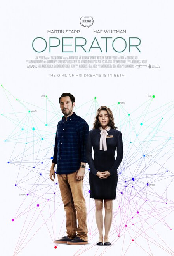 Оператор
