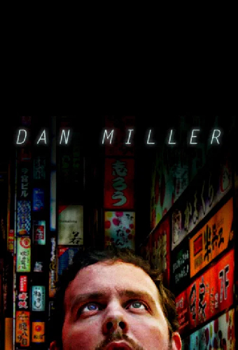 Dan Miller