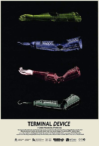 Terminal Device