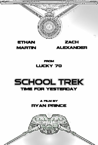 School Trek: Time for Yesterday