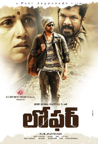 సోమరి