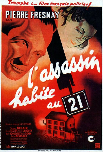 Убийца живет в доме... №21