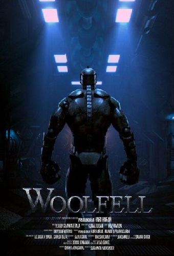 WoolFell