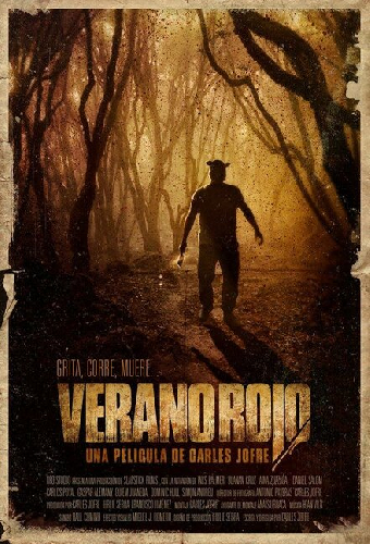 Кровавое лето