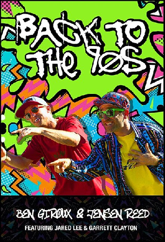 Back to the 90s