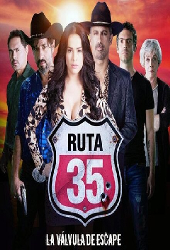 Маршрут 35