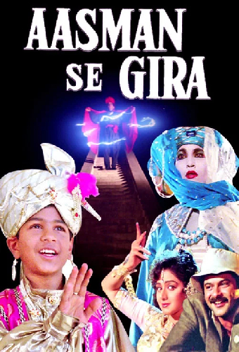 Aasmaan Se Gira