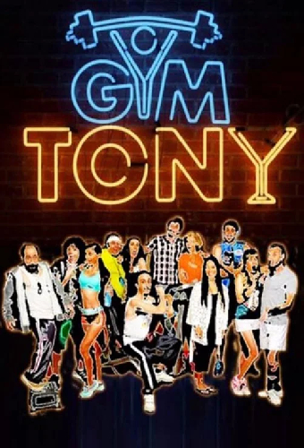 Gym Tony