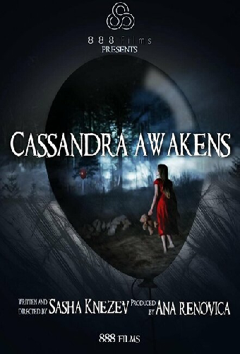 Cassandra Awakens