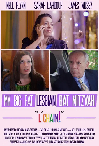 My Big Fat Lesbian Bat Mitzvah