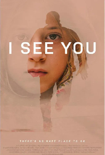 I See You